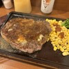 ステーキ ハウス ベラス 所沢店