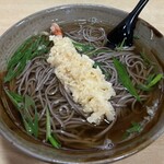 京屋 - 