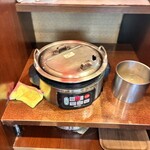 ナマステ - 