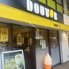ドトールコーヒーショップ 阪急庄内店