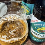 マレーシア ボレ - 