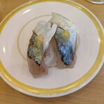かっぱ寿司 - メアジ