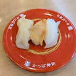 かっぱ寿司 - 3種の貝食べ比べ