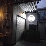 Tall Boys Brewing Taproom - 