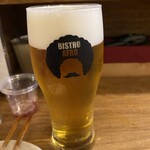 BISTRO AFRO - 