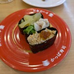 かっぱ寿司 - 3種の冬ネタ軍艦三昧