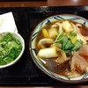 丸亀製麺 渋谷メトロプラザ店
