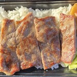 ほっともっと - 料理写真: