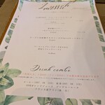 nakameguro SLOW TABLE - ランチメニュー