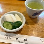 光村 - 漬物