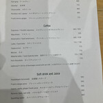 ローズベーカリー - 