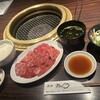焼肉おくう 新橋店 