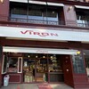VIRON 渋谷店