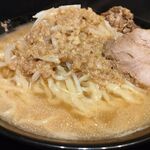 無限の彼方へ - 