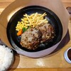 ハンバーグの満牛萬