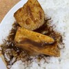 デリー - カシミールカレーをご飯の上へ