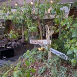 nakameguro SLOW TABLE - 緑豊かな森の中に来たようです〜