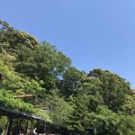 ベーカリー＆テーブル 東府や 足湯カフェ - 
