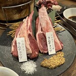 jingisukanyoderu Kamata Ten - ラムチョップ