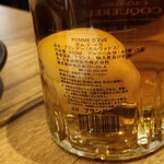 お肉一枚売りの焼肉店 焼肉とどろき - 