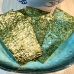 麺屋 おおやま - 