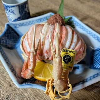 酒場 井倉木材_1