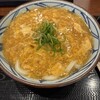 丸亀製麺 宇都宮鶴田店