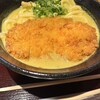 カレーうどん 千吉 伏見店