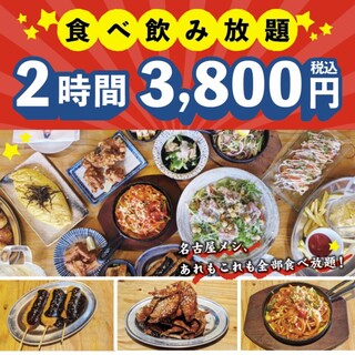 大衆酒場アメリカ_1