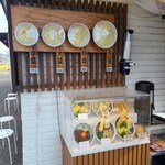 松山 力みなぎる完全無欠うどん 空太郎 - 