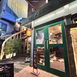 人間関係 cafe de copain - 