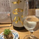 寿司トおでん にのや - 