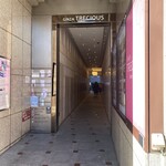 サーラ アマービレ - 