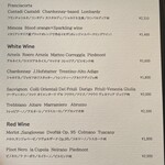 サーラ アマービレ - 