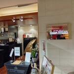 チャイナグリル マダムシェンロン 広島 - 店頭