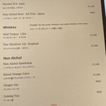 サーラ アマービレ - 