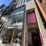 サーラ アマービレ - 