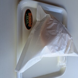 ビンゴバーガー_1