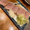 もつ焼き 新宿三丁目 ふじ屋