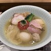 饗 くろ喜