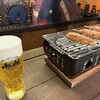 ゑぶりでい 横浜店