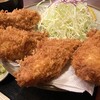 丸和 - 