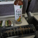 미가오니기라즈 - 