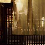 飛騨牛一頭家 馬喰一代 長良本家 - 