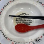 どうとんぼり神座 - 