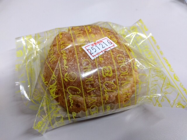 かめまん &ndash; 須賀川のケーキ専門店 | 手作りスイーツでほっこり