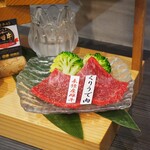 宮崎牛焼肉 松心 - 