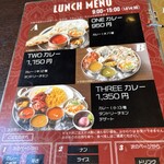 インドカレー DEVI - メニュー