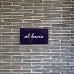 al bacio - 