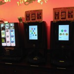 快活CLUB - ドリンク写真:無料ドリンクバー(2025.10.18)